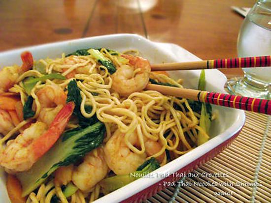 recette cuisine vietnamienne